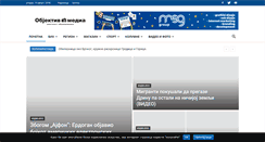 Desktop Screenshot of objektiv-media.com
