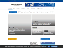 Tablet Screenshot of objektiv-media.com